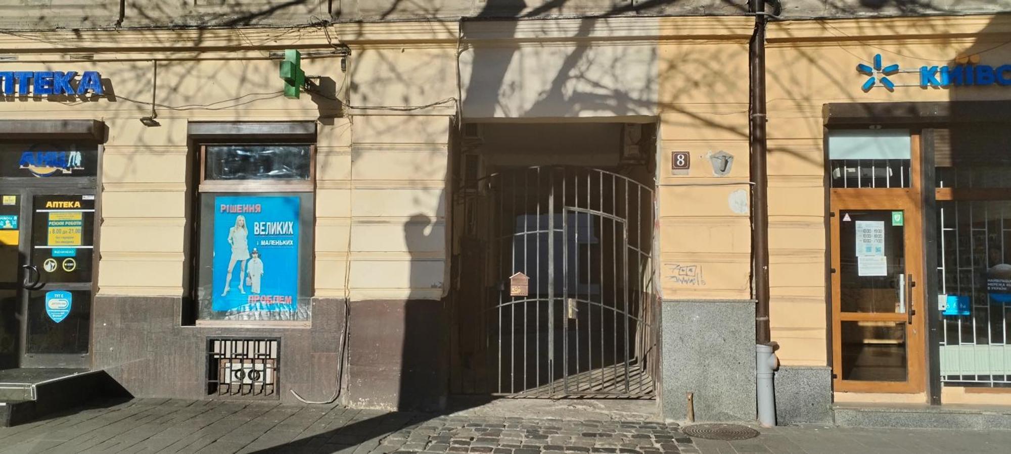 Apartment On The Center Of Lviv Luaran gambar